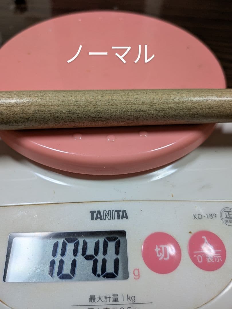 【楽一番さん】半オーダーADAM AJC2000シャフト2本セット3/8 10山