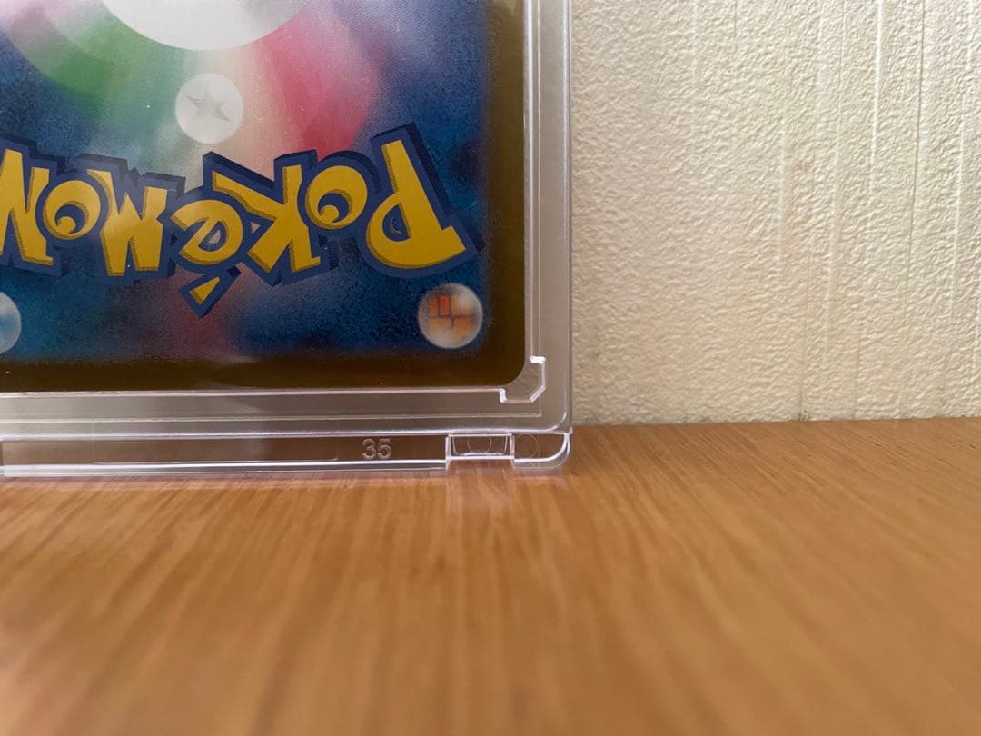 『美品』ポケモンカード　ブラッキーex SAR