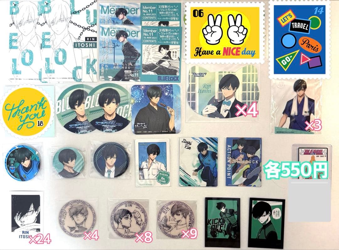 ブルーロック 糸師凛 まとめ売り