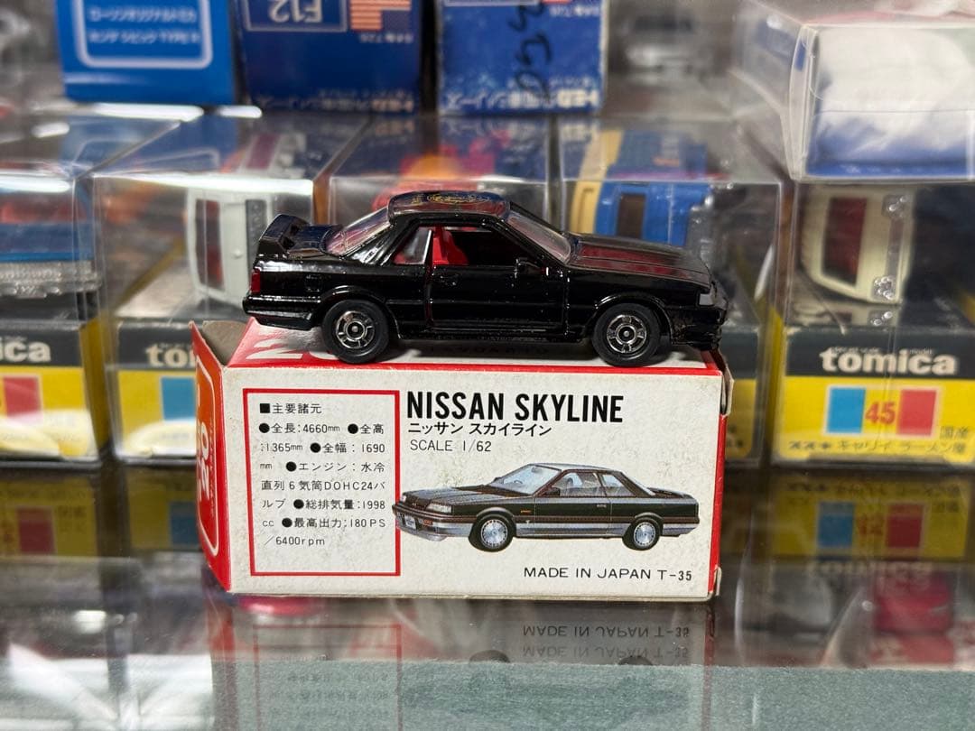 トミカ ニッサン スカイライン クリヤマ 玩具 特注 日本製