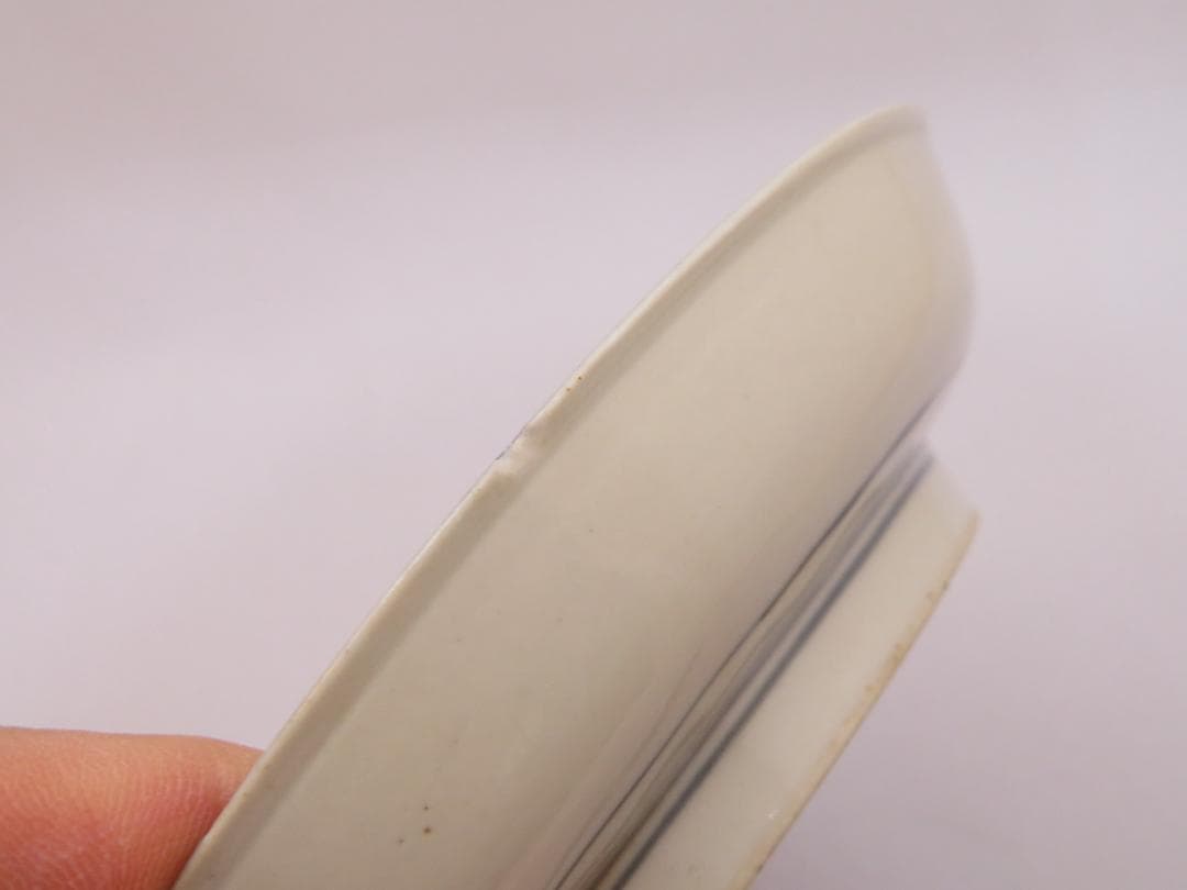 3246　古美術＜値下げ交渉大歓迎＞藍柿中皿　ヒビ有