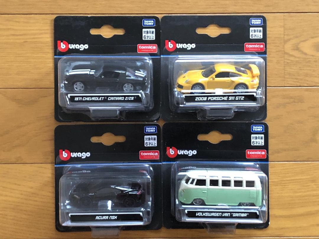 トミカプレゼンツ ブラーゴ レース＆プレイシリーズ 3インチ 全14種セット