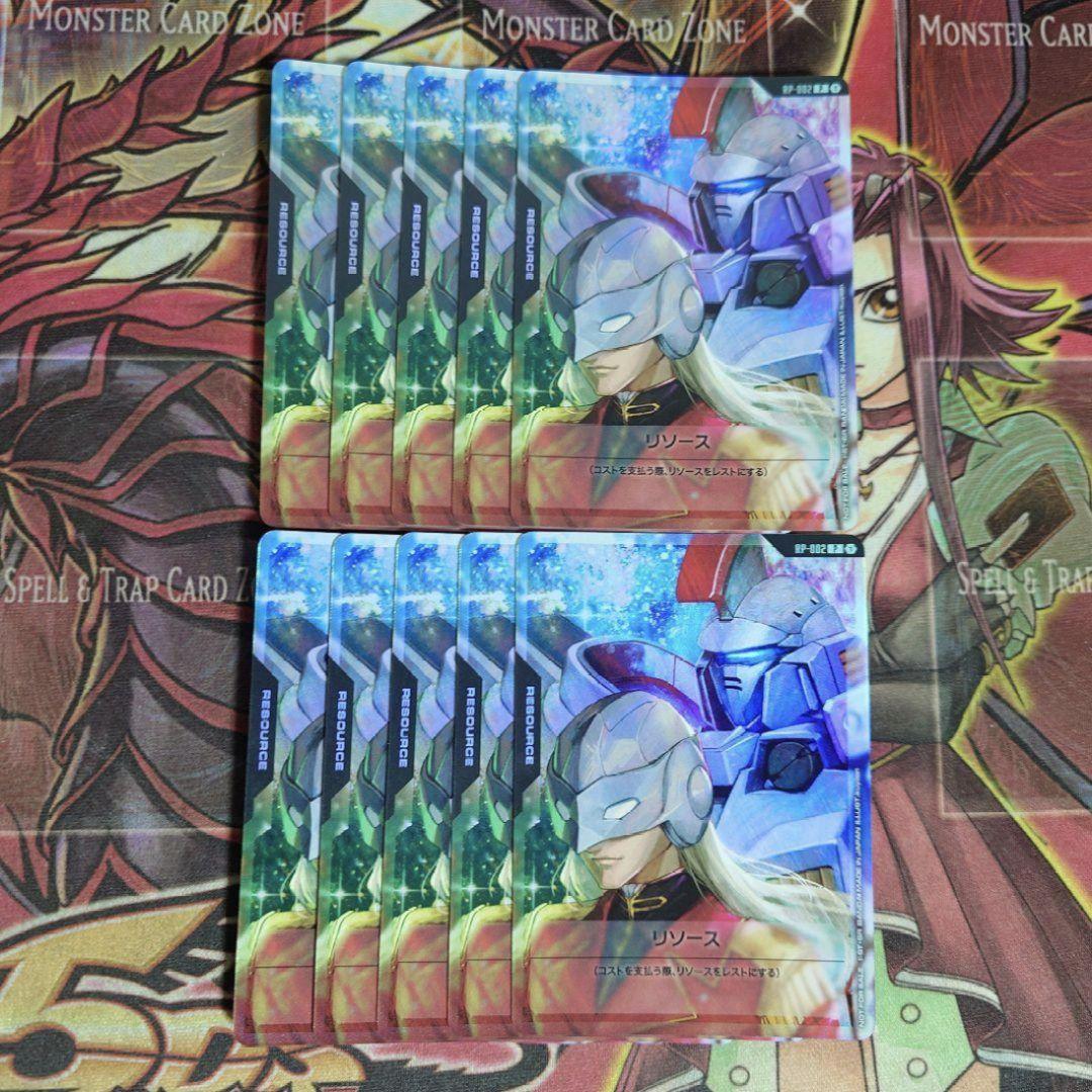 【希少・美品】ガンダム リソース ゼクス・マーキス トールギス 10枚