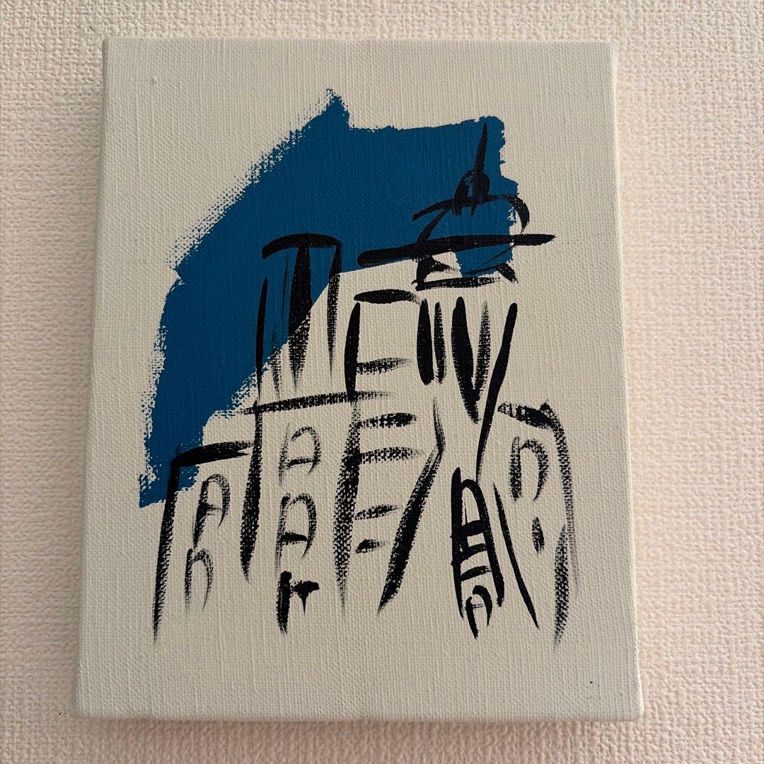 lee izumida アート 原画 Seattle シアトル