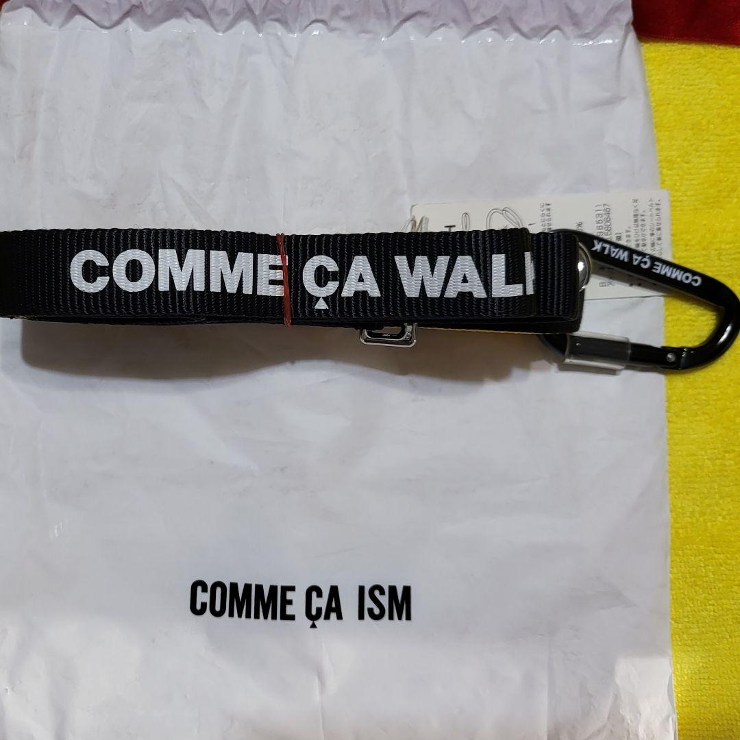 【お値引き可】未使用 COMME CA WALK リード 2本セット