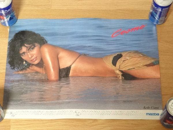 70年代 ビンテージ 1978年 マツダ コスモ 宇佐美恵子 ポスター 旧車