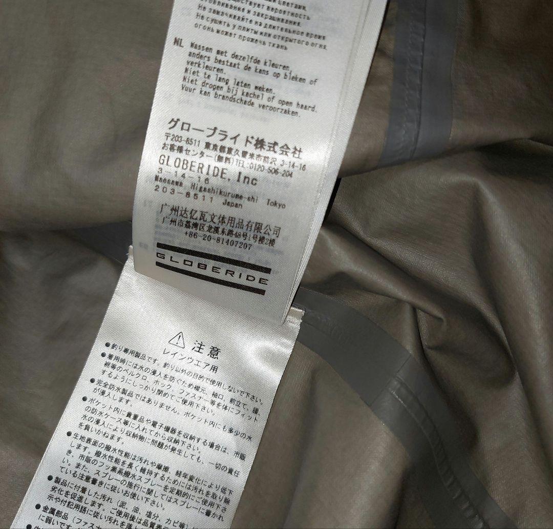 【希少サイズ】DAIWA GORE-TEX レインウェア　(DR-1922)