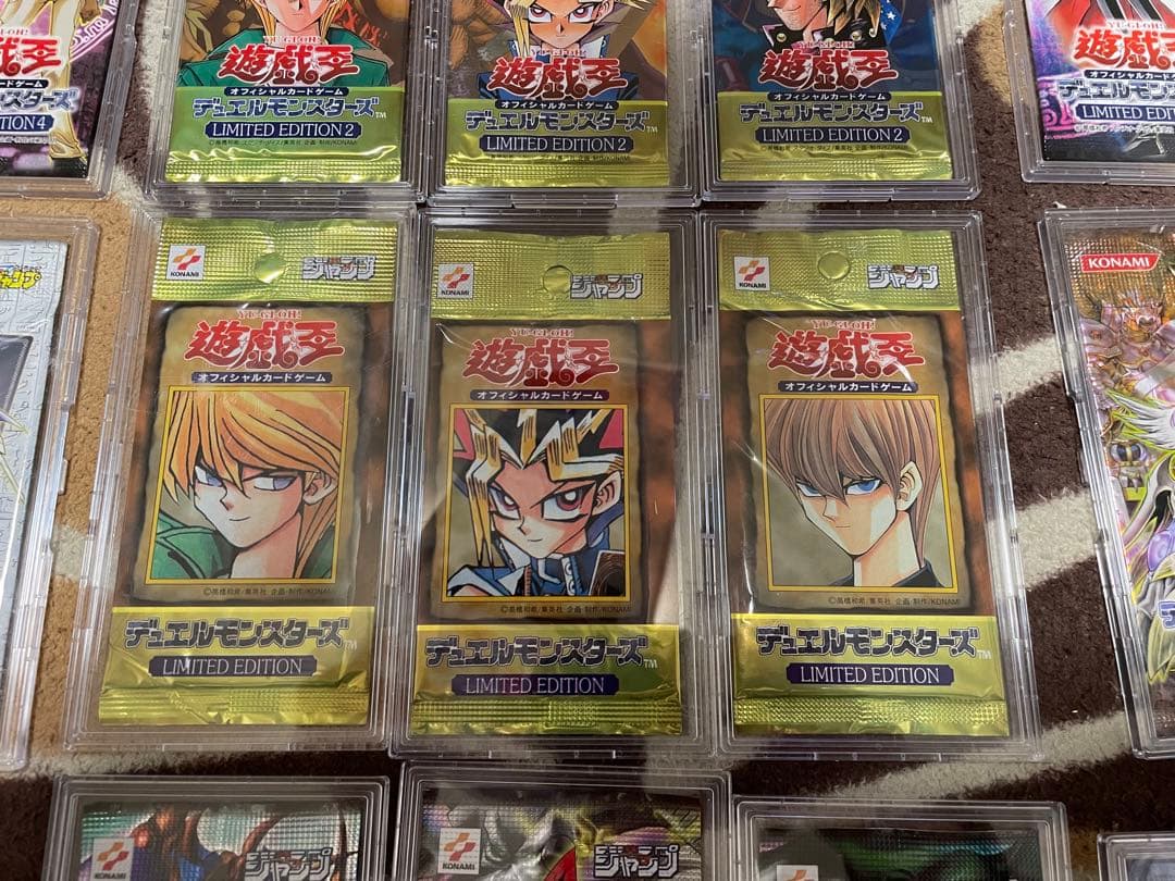 遊戯王リミテッドエディション フルコンプリートセット【未開封・UVケース付】