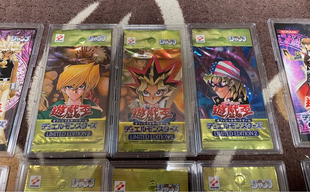遊戯王リミテッドエディション フルコンプリートセット【未開封・UVケース付】