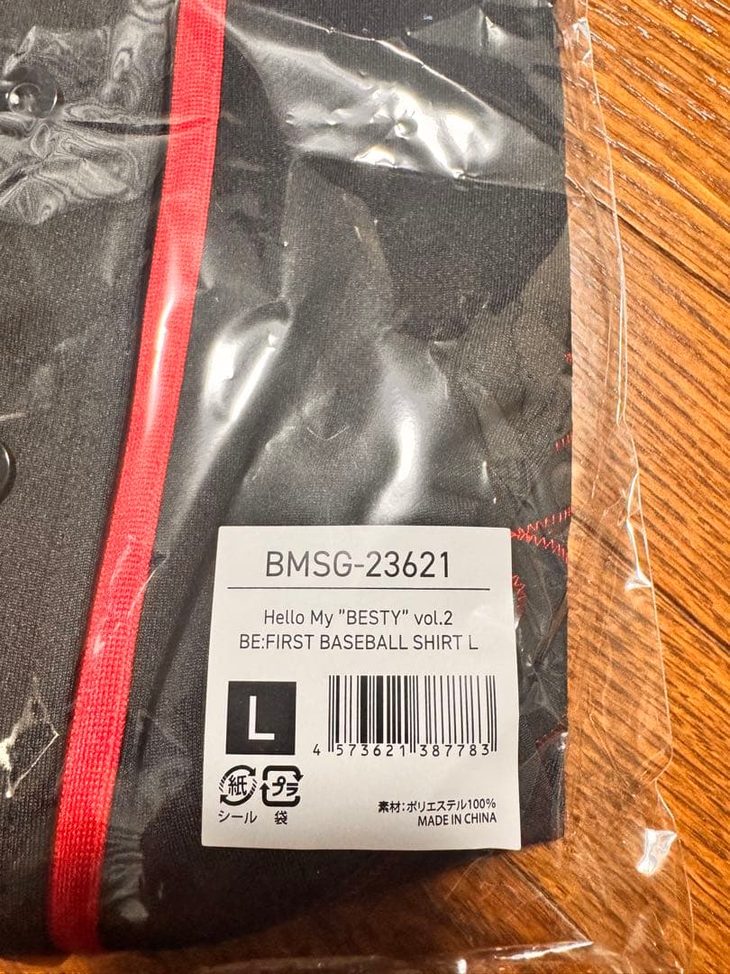 ONO　BEFIRST ベースボールシャツ Lサイズ