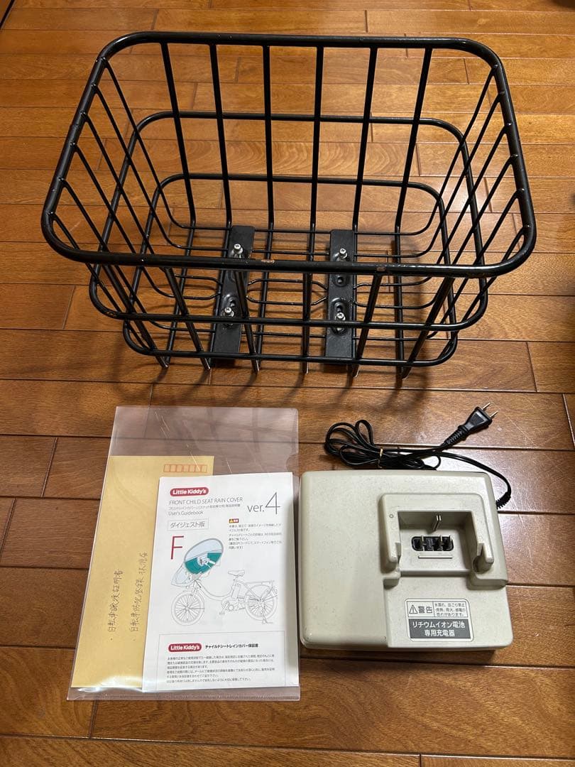 引取　パナソニック　BE-ENMD036T ギュット・ミニ・DX (2014年)