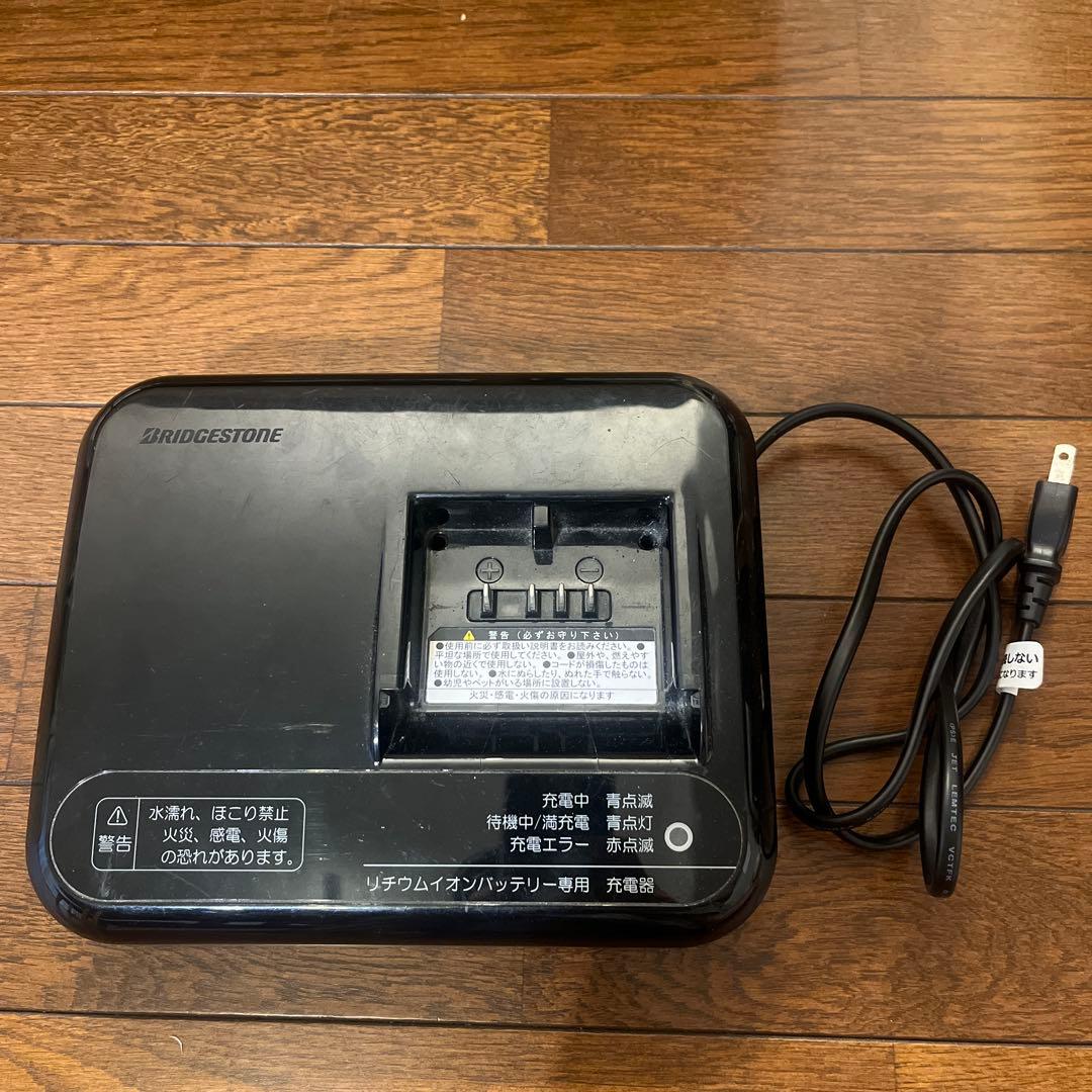 ブリヂストン BRIDGESTONE 屋内専用充電器 P5568