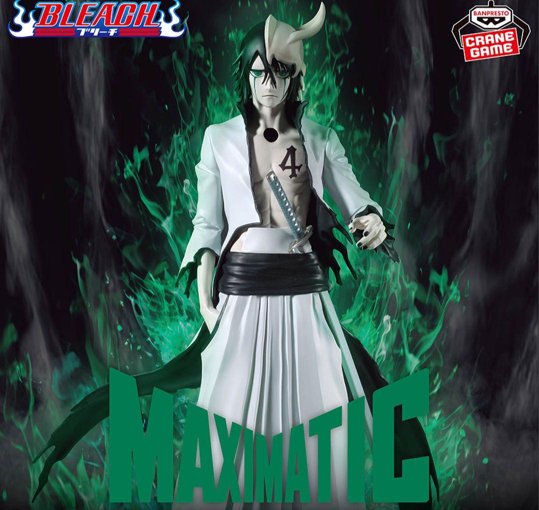 BLEACH MAXIMATIC ULQUIORRA CIFER 48点