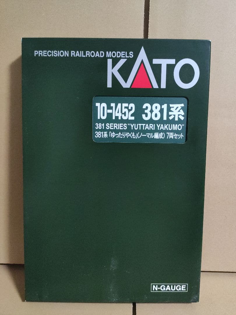か*ン様 KATO 10-1452 381系 ゆったりやくも ノーマル編成 7両