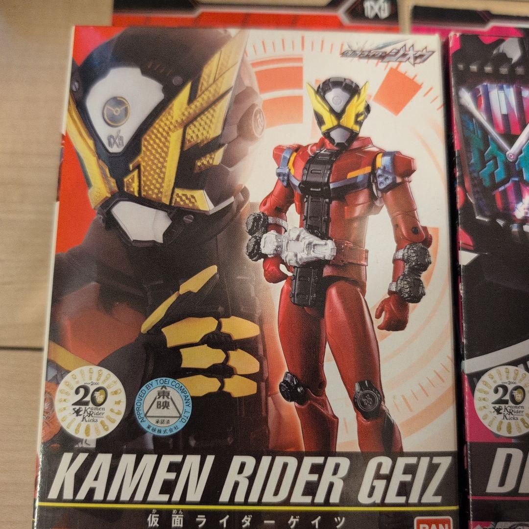 仮面ライダー フィギュアセット 5体