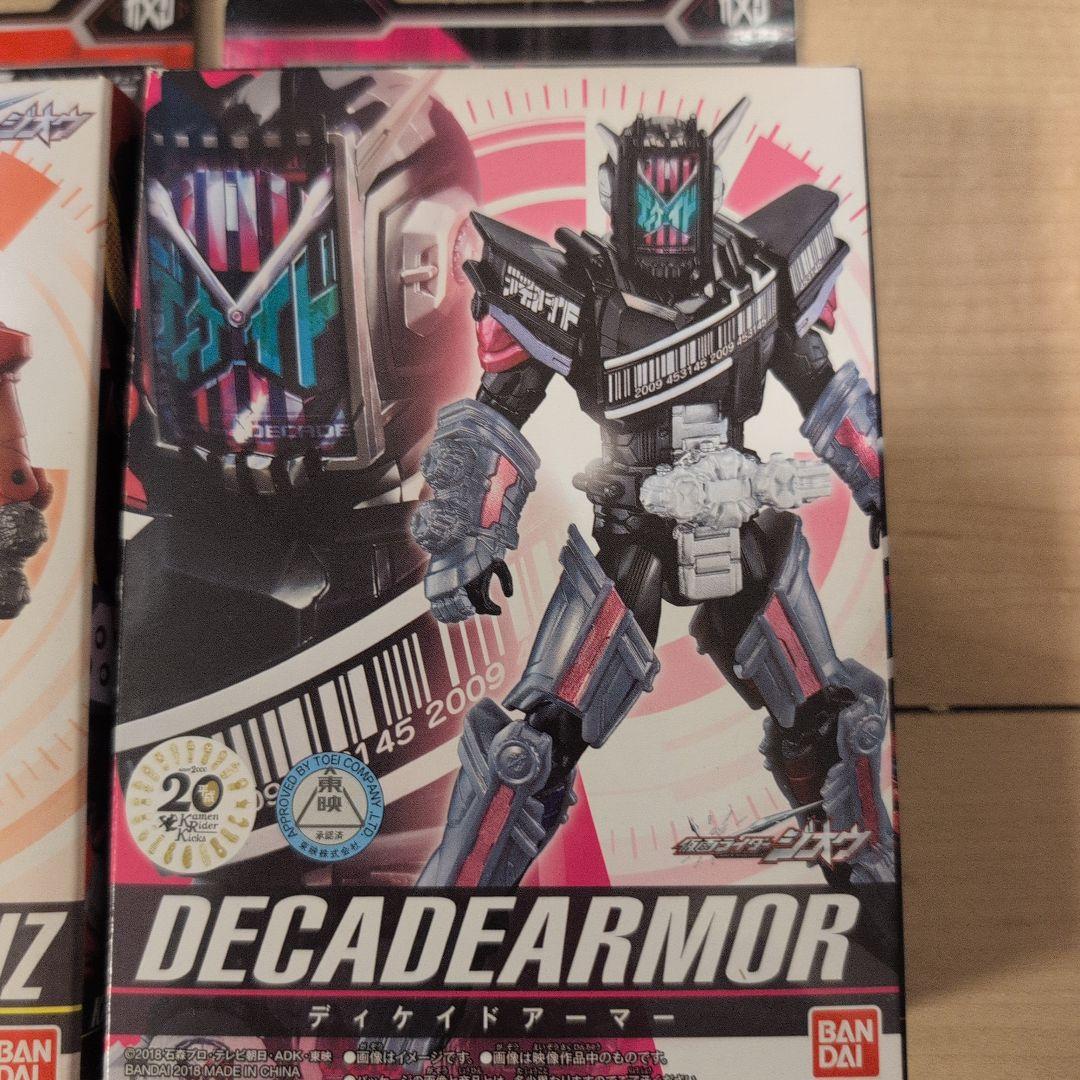 仮面ライダー フィギュアセット 5体