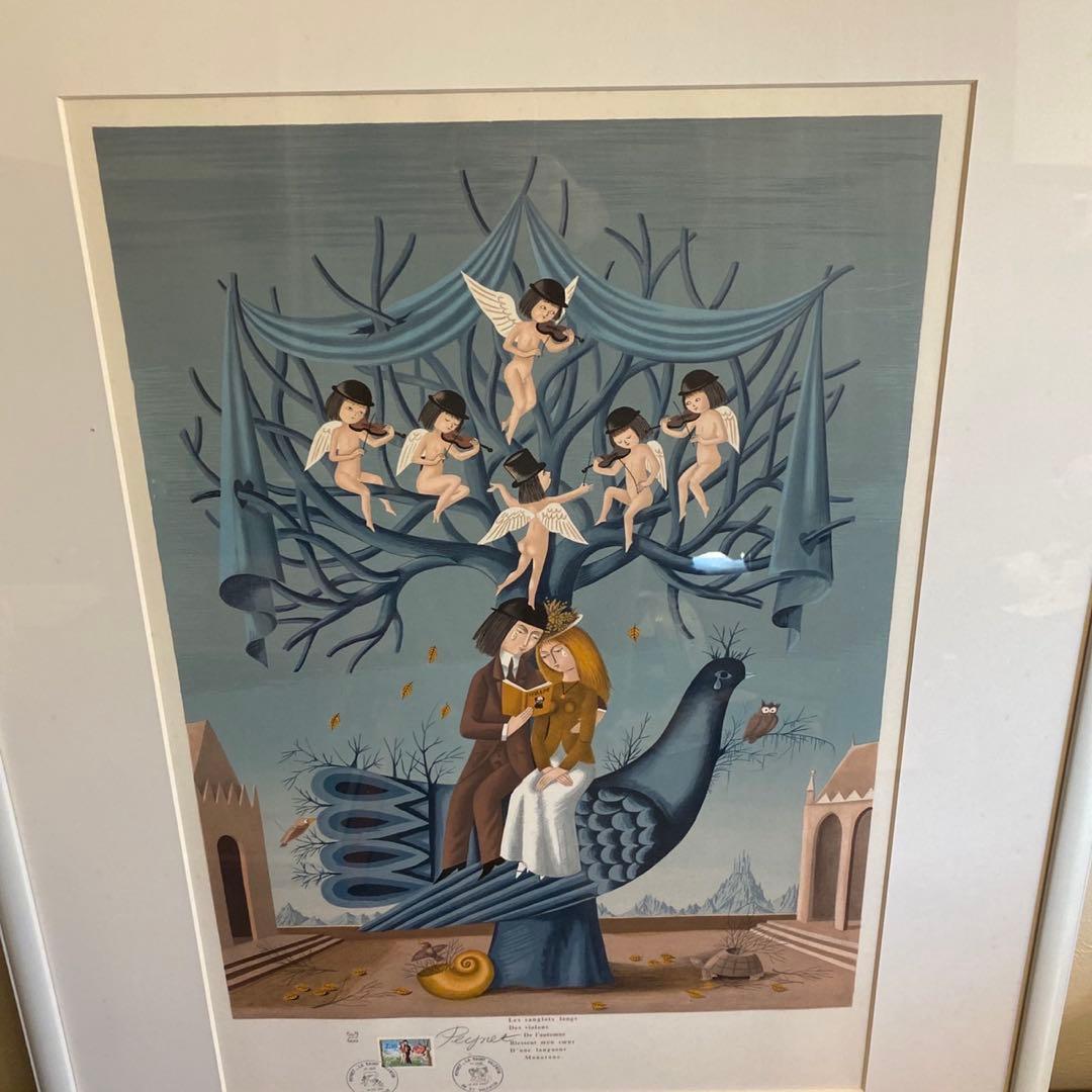 レイモン・ペイネ「秋のヴァイオリン」リトグラフ 版画