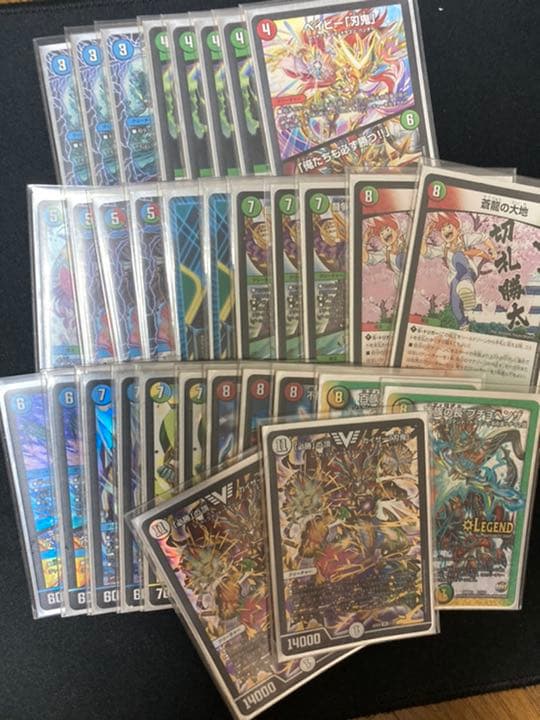 デュエマまとめ売り！！