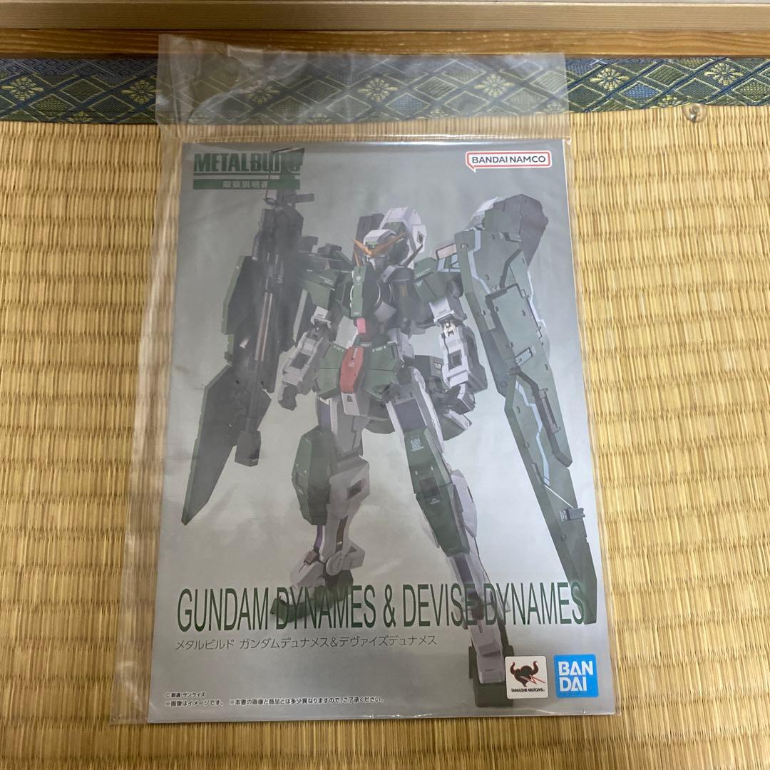 L BUILD ガンダムデュナメス＆デヴァイズデュナメス 「機動戦士ガ…