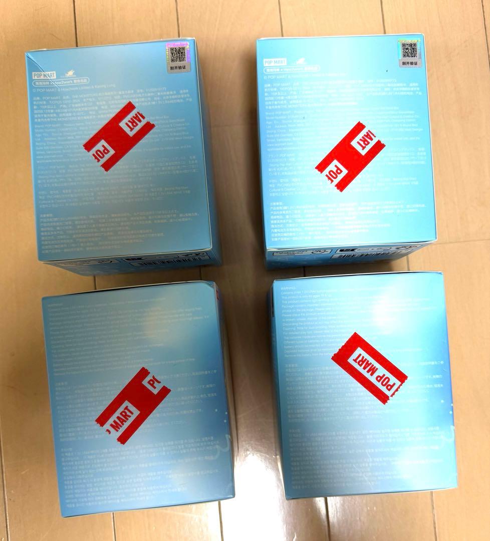 Big into Energy Crystal Hope 新品未開封 4箱セット