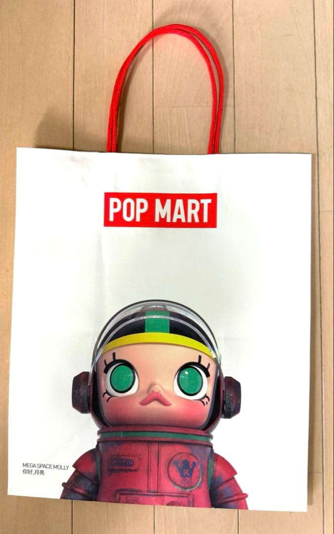 Big into Energy Crystal Hope 新品未開封 4箱セット