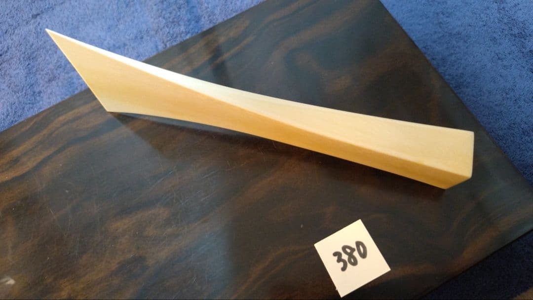 三味線バチ【送料無料】380天然素材一本物