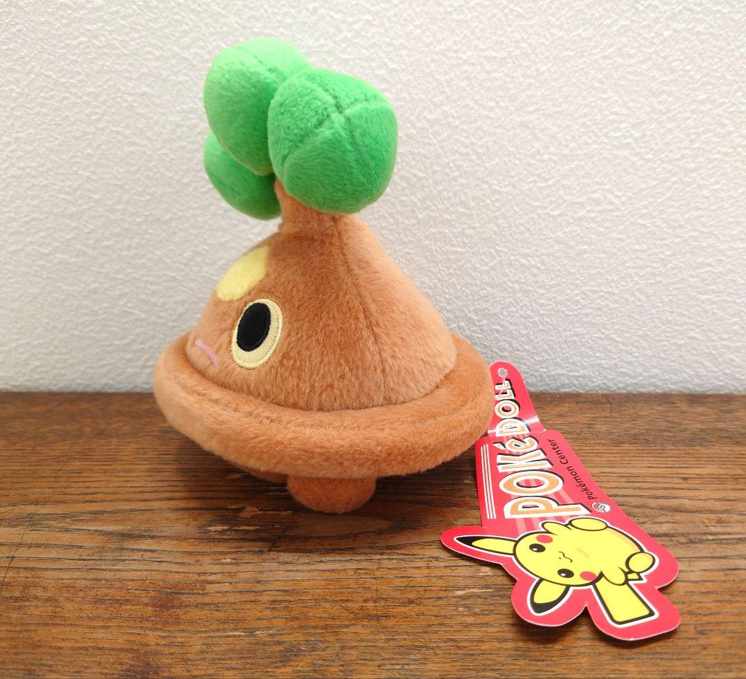 2005　ポケドール　ウソハチ　ぬいぐるみ　ポケモンセンター　紙タグ付き