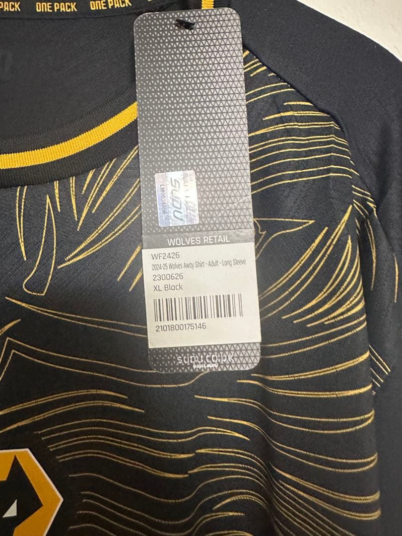 ウルブス　24-25 アウェイユニフォーム