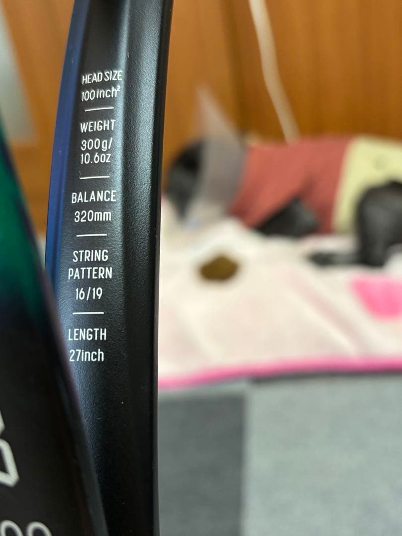 ヨネックステニスラケット 100インチ ISOMETRIC 300g 2本セット