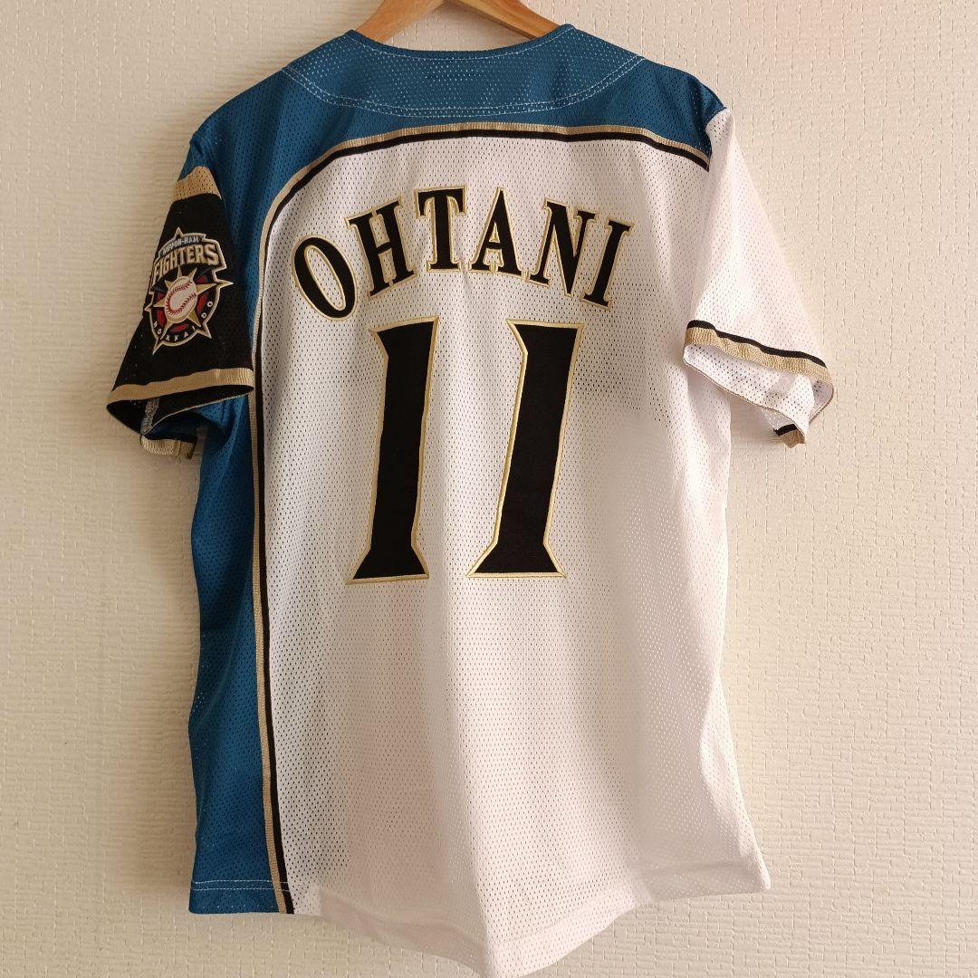 美品　北海道日本ハムファイターズ在籍時　大谷翔平選手　レプリカユニフォーム