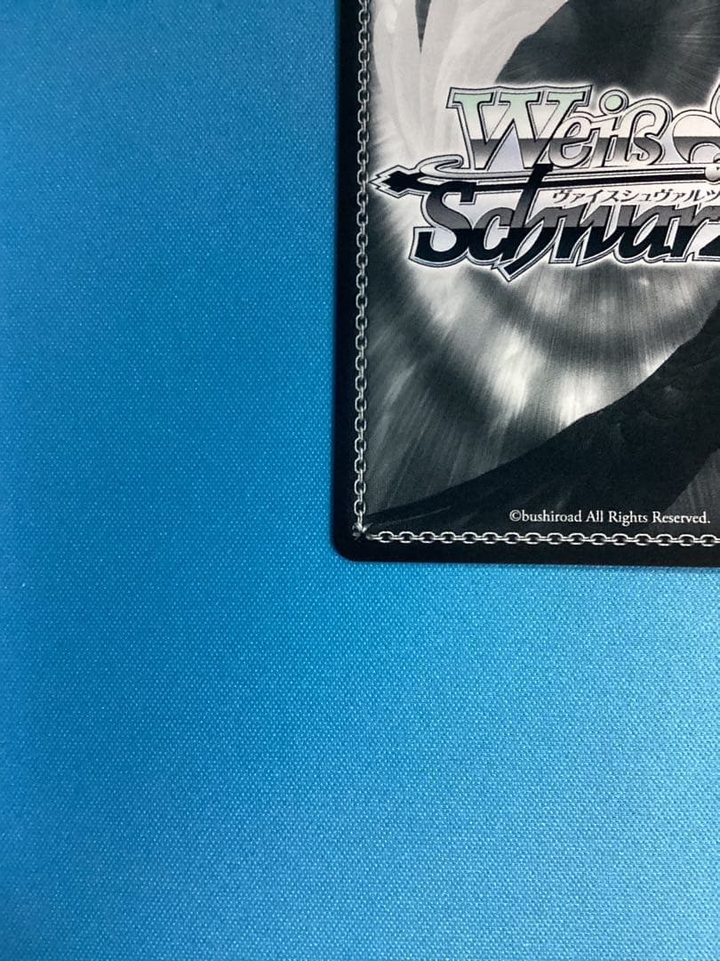 WS 全力のステージ 日野森志歩 SP サイン