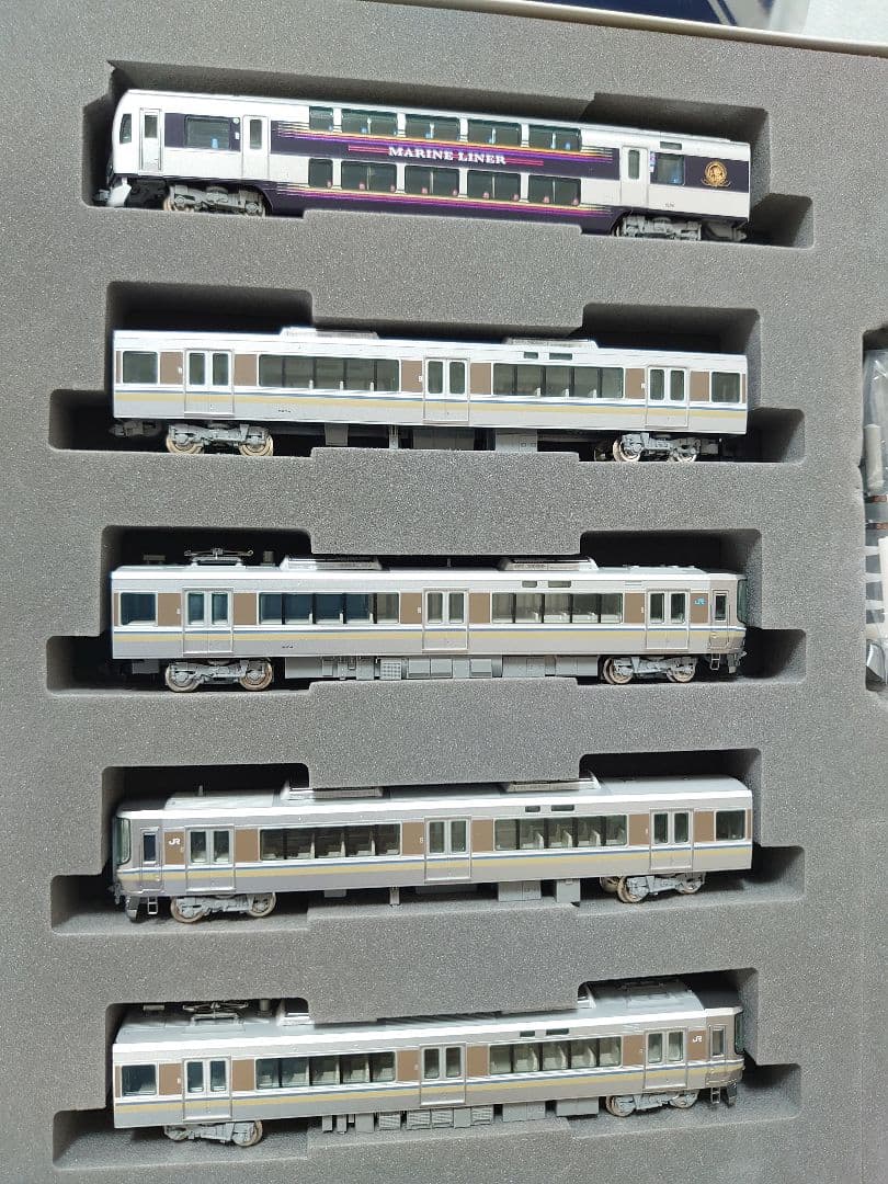 JR 223系 5000番台 マリンライナー Bセット 98260 希少激レア品
