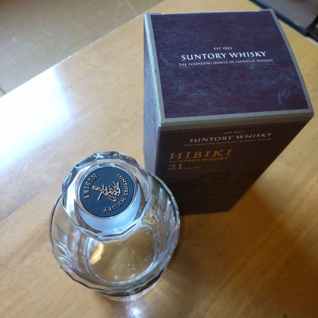 HIBIKI 21年 空瓶　箱付き　未洗浄