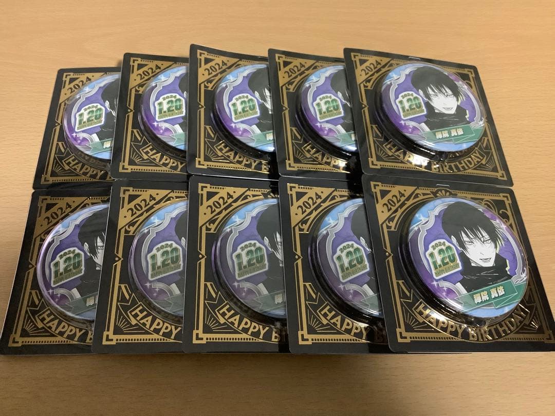 呪術廻戦　禪院真依　2024 バースデイ　缶バッジ　10個　未開封