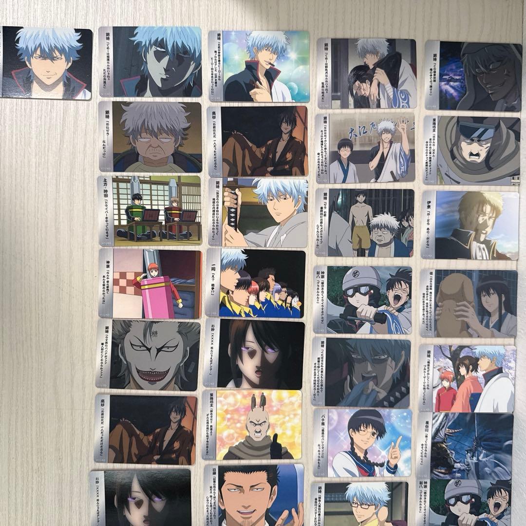 銀魂　ぐらふぃっくカード トレーディングカード まとめ売り