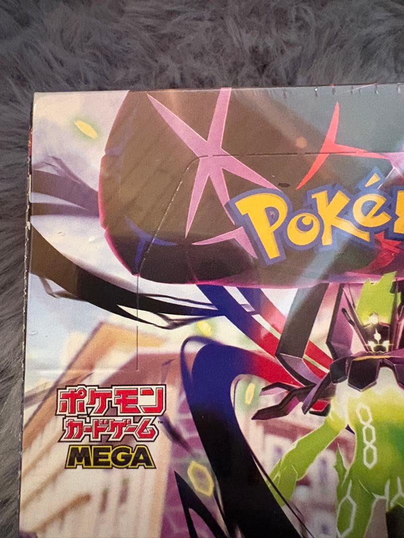 ムニキゼロ ランダム5枚入りボックス　Box！！！