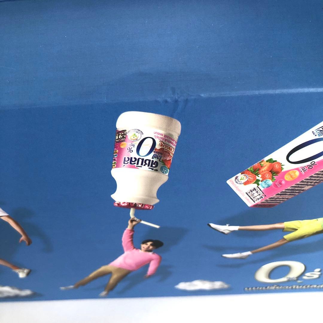 BrightWin Dutchmill ぬいぐるみセット ダッチミル GMMTV