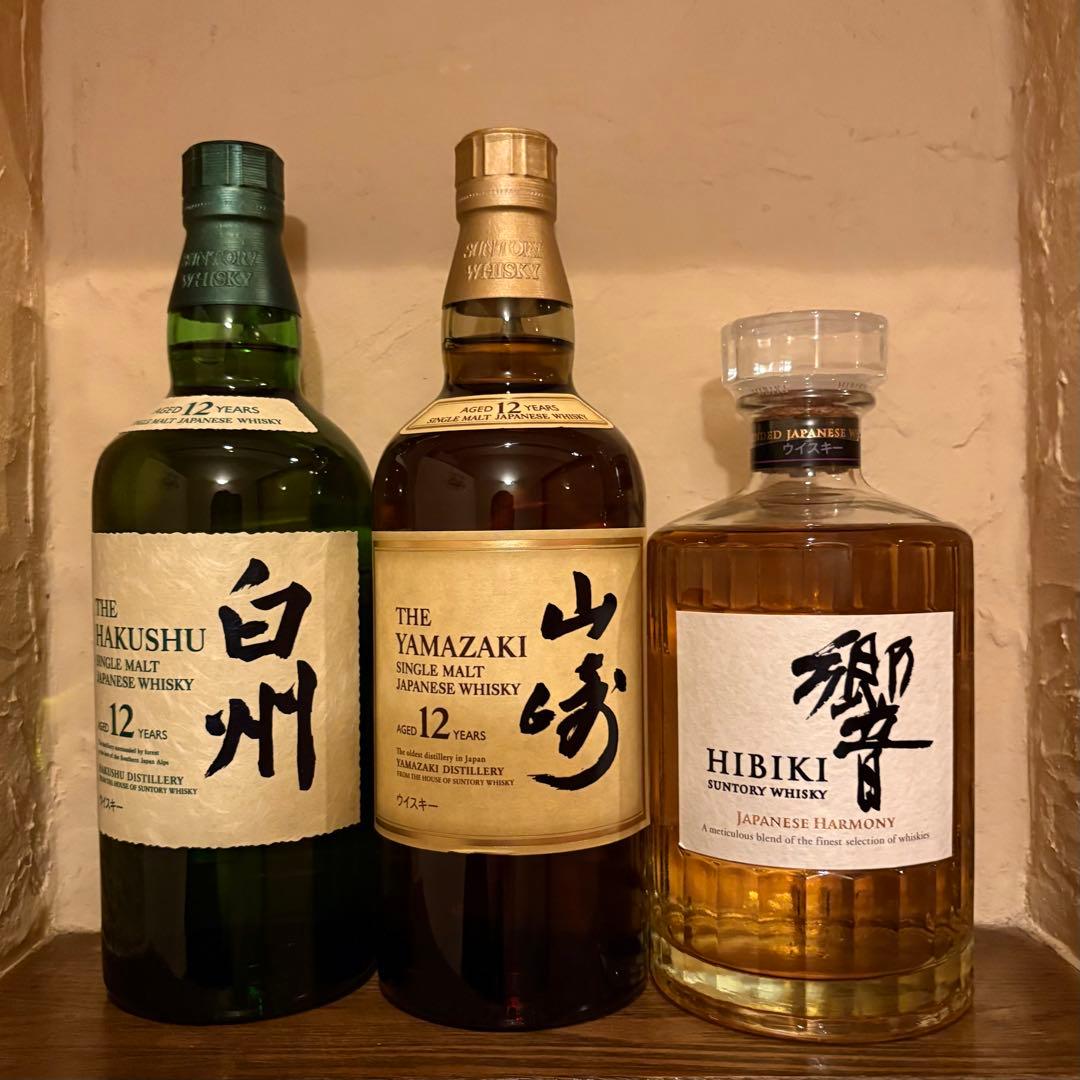 山崎12年 白州12年 響ジャパニーズハーモニー ウイスキー 700ml