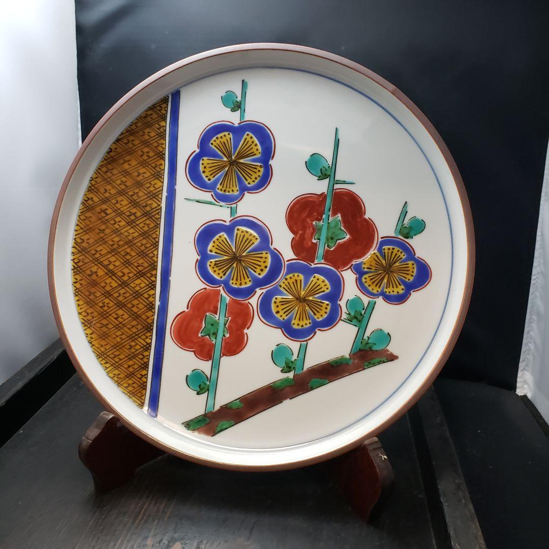 九谷焼　浅倉五十吉作　色絵絵変大皿