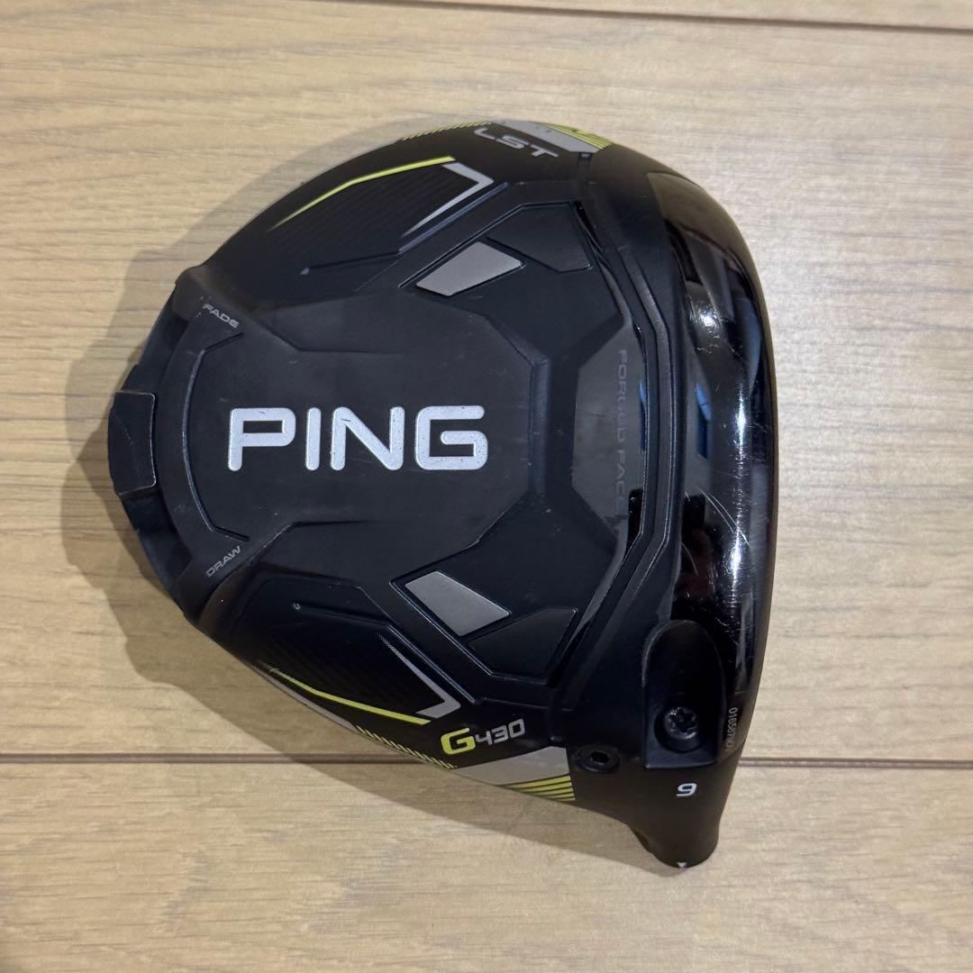 PING G430 LST ドライバー 9.0度
