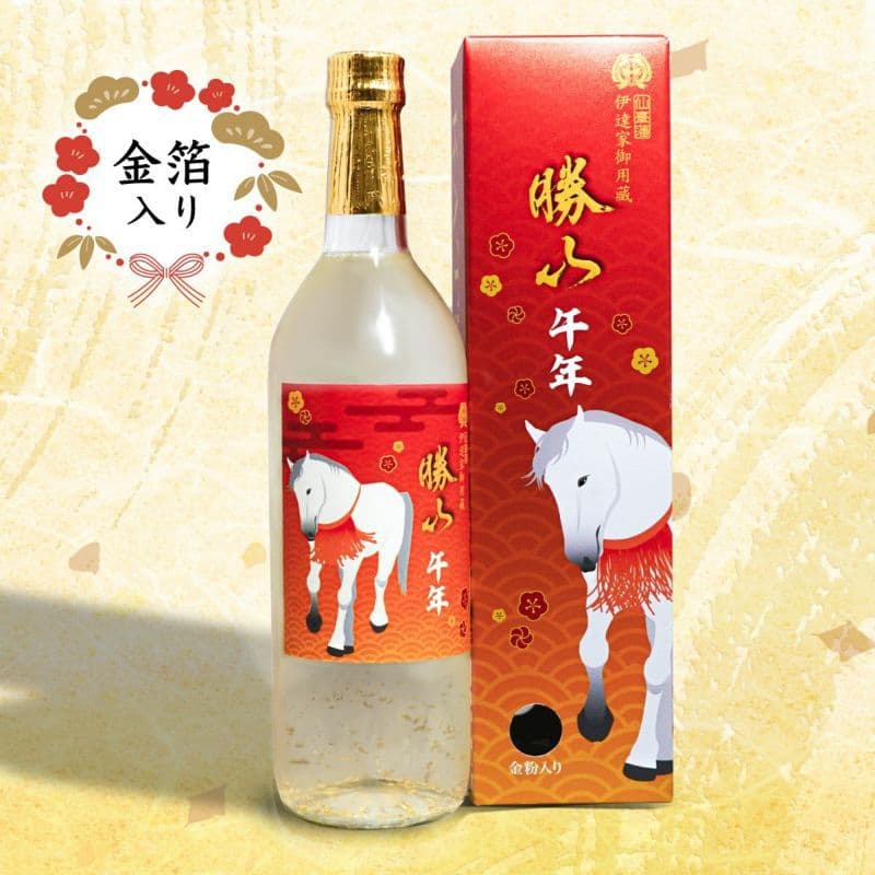 勝山 純米大吟醸 午年 金粉入り720ml×３本セット