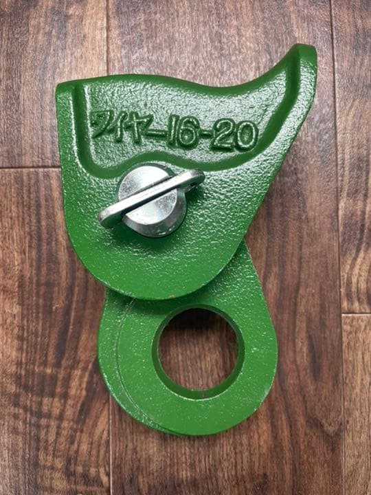 未使用　HHHクリップSC20