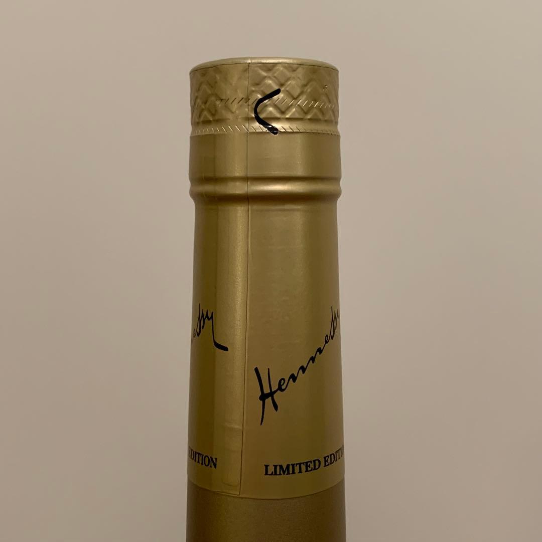 ⭐️必見⭐️限定品⭐️入手困難⭐️ヘネシー⭐️ゴールド⭐️未開封⭐️VS⭐️金運アップ⭐️セレブ⭐️