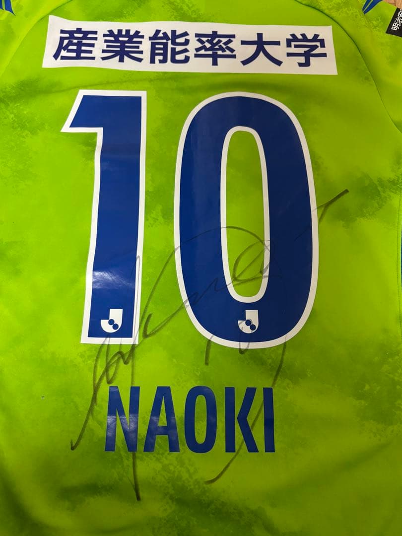 湘南ベルマーレ　2022年　山田直輝選手着用　　サイン入りユニフォーム　Mサイズ