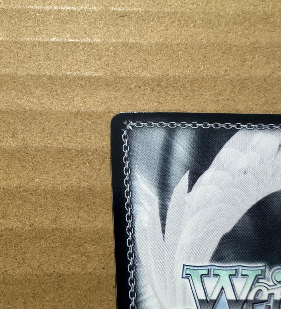 ヴァイス 転生したらスライムだった件　ミリム sp サイン　異次元の威力