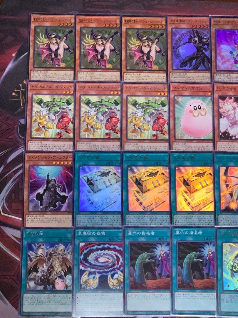 遊戯王 光の黄金櫃 本格構築済みデッキ