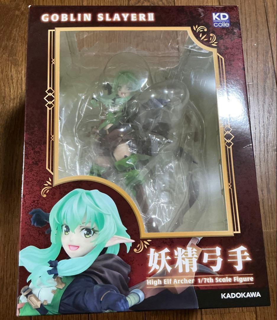 KADOKAWA KDcolle ゴブリンスレイヤーII 妖精弓手