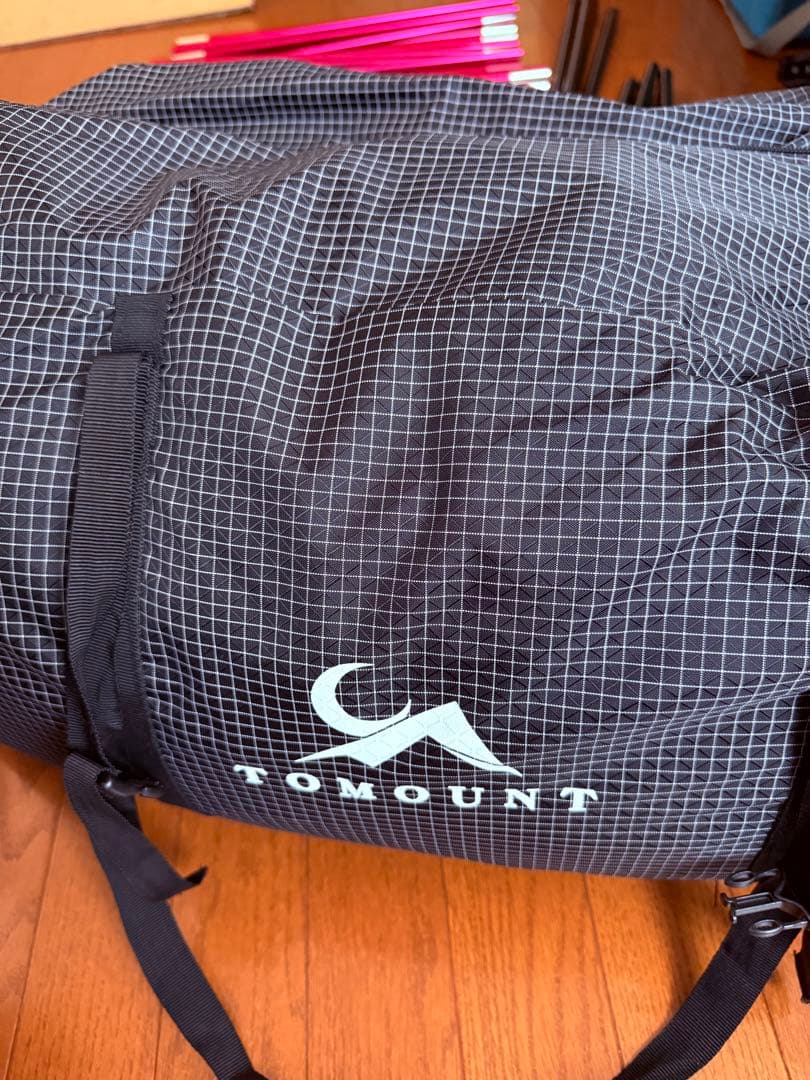 TOMOUNT ツールームテント 2-4人用 トンネルテント