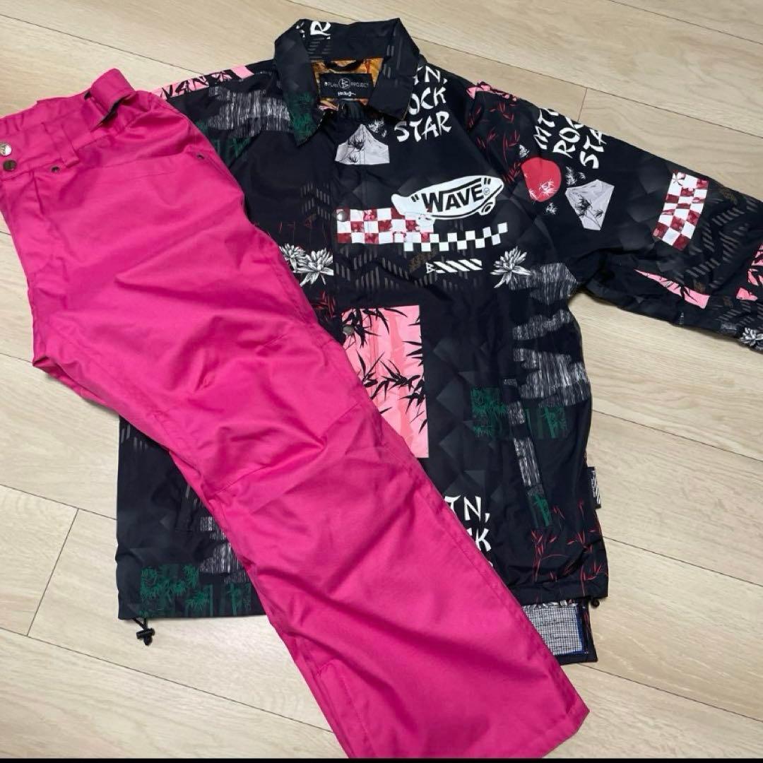 スノーボード　ウエア　上下セット