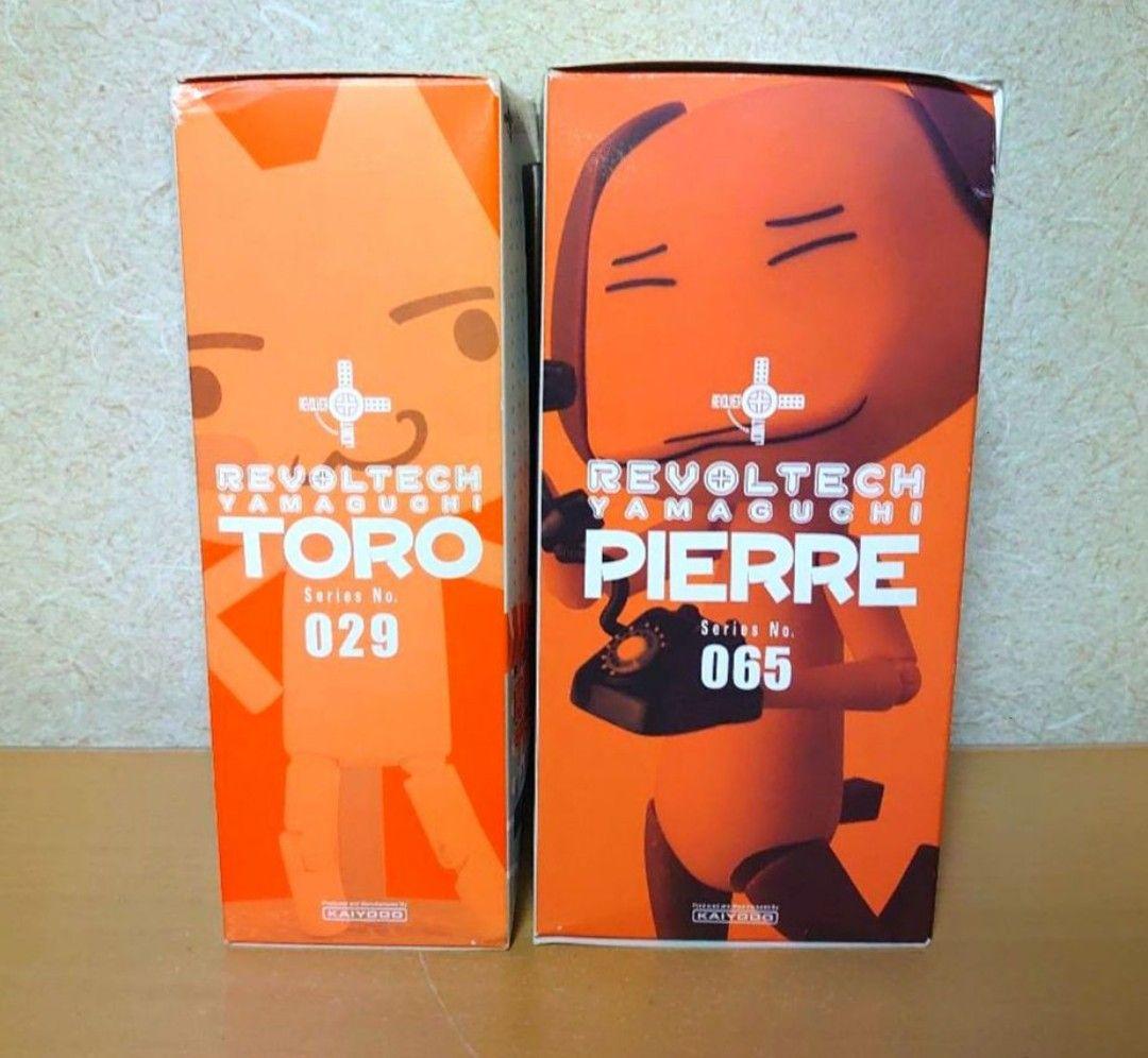 海洋堂 リボルテックヤマグチ ピエール トロ どこでもいっしょ フィギュア